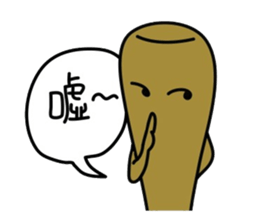 Bat Boy sticker #2020948