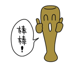 Bat Boy sticker #2020949