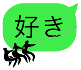 Tell us what you need! sticker #2021007