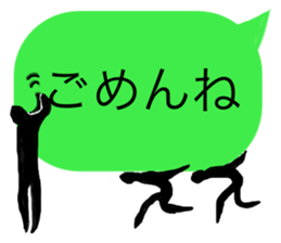 Tell us what you need! sticker #2021008