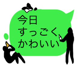 Tell us what you need! sticker #2021011