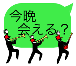 Tell us what you need! sticker #2021012