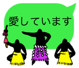 Tell us what you need! sticker #2021019