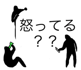 Tell us what you need! sticker #2021037