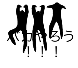 Tell us what you need! sticker #2021038