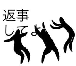 Tell us what you need! sticker #2021039