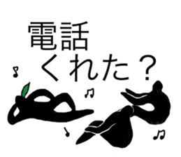 Tell us what you need! sticker #2021042