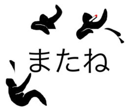 Tell us what you need! sticker #2021044