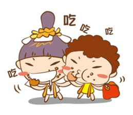 MIGO< Journey to the West> sticker #2021126