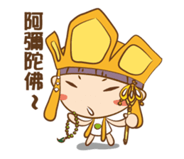 MIGO< Journey to the West> sticker #2021138