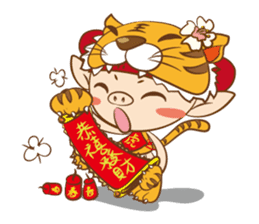 MIGO< Journey to the West> sticker #2021157