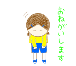 let's play sports sticker #2021537