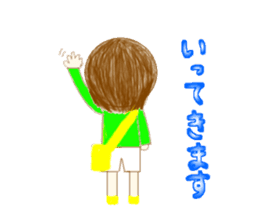 let's play sports sticker #2021539