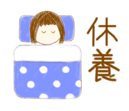 let's play sports sticker #2021545