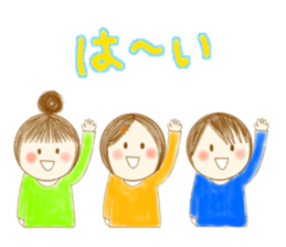 let's play sports sticker #2021547