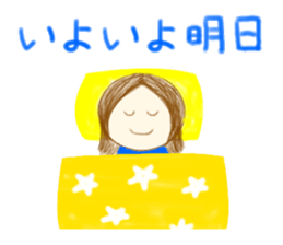 let's play sports sticker #2021548