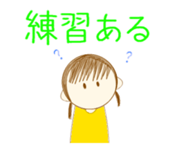 let's play sports sticker #2021549