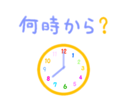 let's play sports sticker #2021553