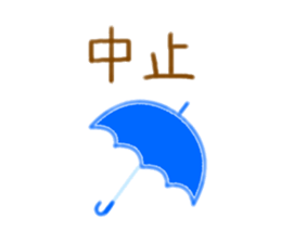 let's play sports sticker #2021557