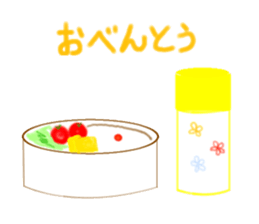 let's play sports sticker #2021559