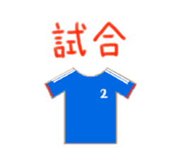 let's play sports sticker #2021560