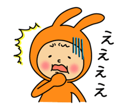 Neji-pyon Sticker sticker #2021850