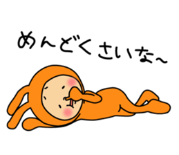 Neji-pyon Sticker sticker #2021853