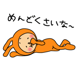 Neji-pyon Sticker sticker #2021853