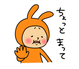 Neji-pyon Sticker sticker #2021869