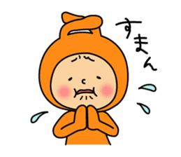 Neji-pyon Sticker sticker #2021872