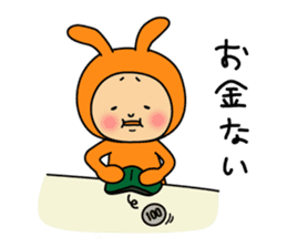 Neji-pyon Sticker sticker #2021879