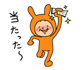 Neji-pyon Sticker sticker #2021880