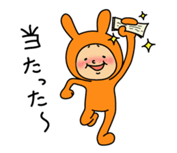 Neji-pyon Sticker sticker #2021880