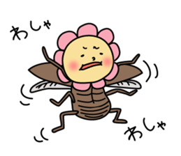 Neji-pyon Sticker sticker #2021881