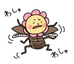 Neji-pyon Sticker sticker #2021881