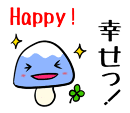 Mt. Fujinoco -English N' Japanese- sticker #2021885