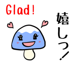 Mt. Fujinoco -English N' Japanese- sticker #2021887