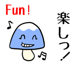 Mt. Fujinoco -English N' Japanese- sticker #2021889