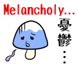 Mt. Fujinoco -English N' Japanese- sticker #2021892