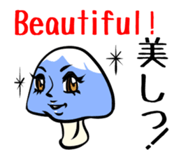 Mt. Fujinoco -English N' Japanese- sticker #2021903