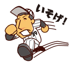 Akihiro Yano Stickers sticker #2022005