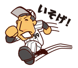 Akihiro Yano Stickers sticker #2022005