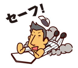 Akihiro Yano Stickers sticker #2022007