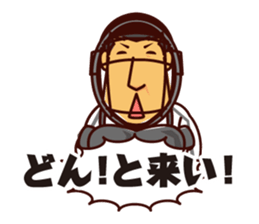 Akihiro Yano Stickers sticker #2022009