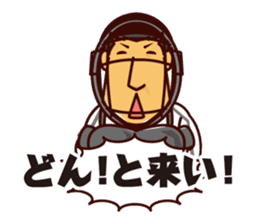 Akihiro Yano Stickers sticker #2022009