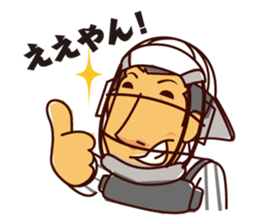 Akihiro Yano Stickers sticker #2022011