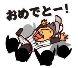 Akihiro Yano Stickers sticker #2022014