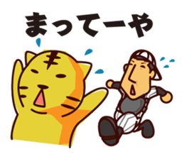 Akihiro Yano Stickers sticker #2022019