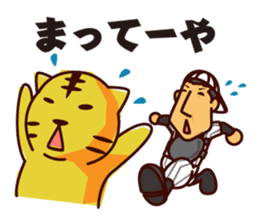 Akihiro Yano Stickers sticker #2022019