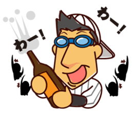 Akihiro Yano Stickers sticker #2022022